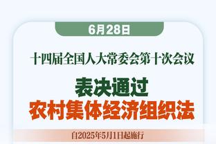 ?前上海队员孟令源控诉儿子在体校遭队友霸凌 教练知晓却不制止